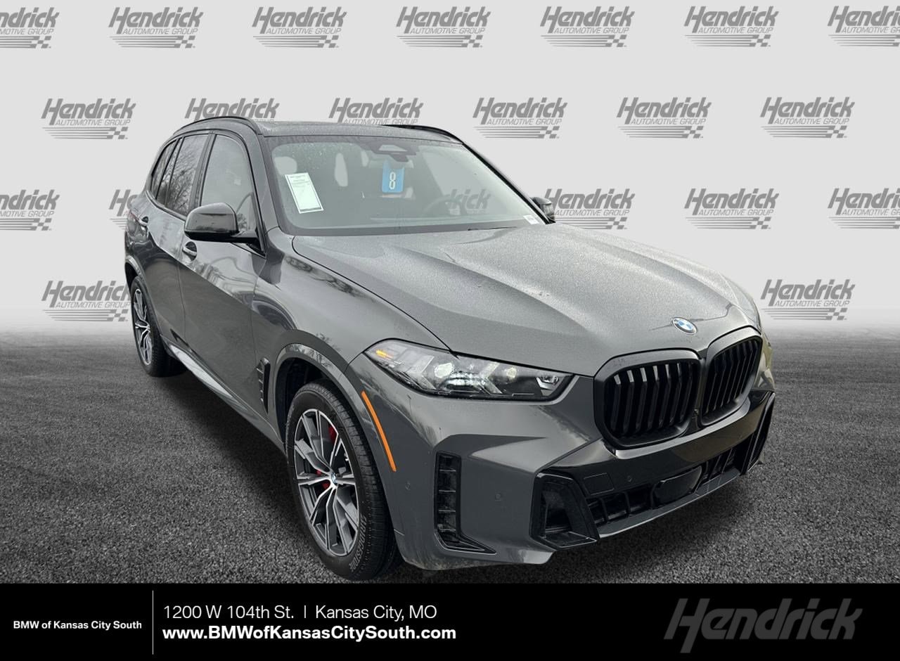 2026 BMW X5 xDrive40i's photo