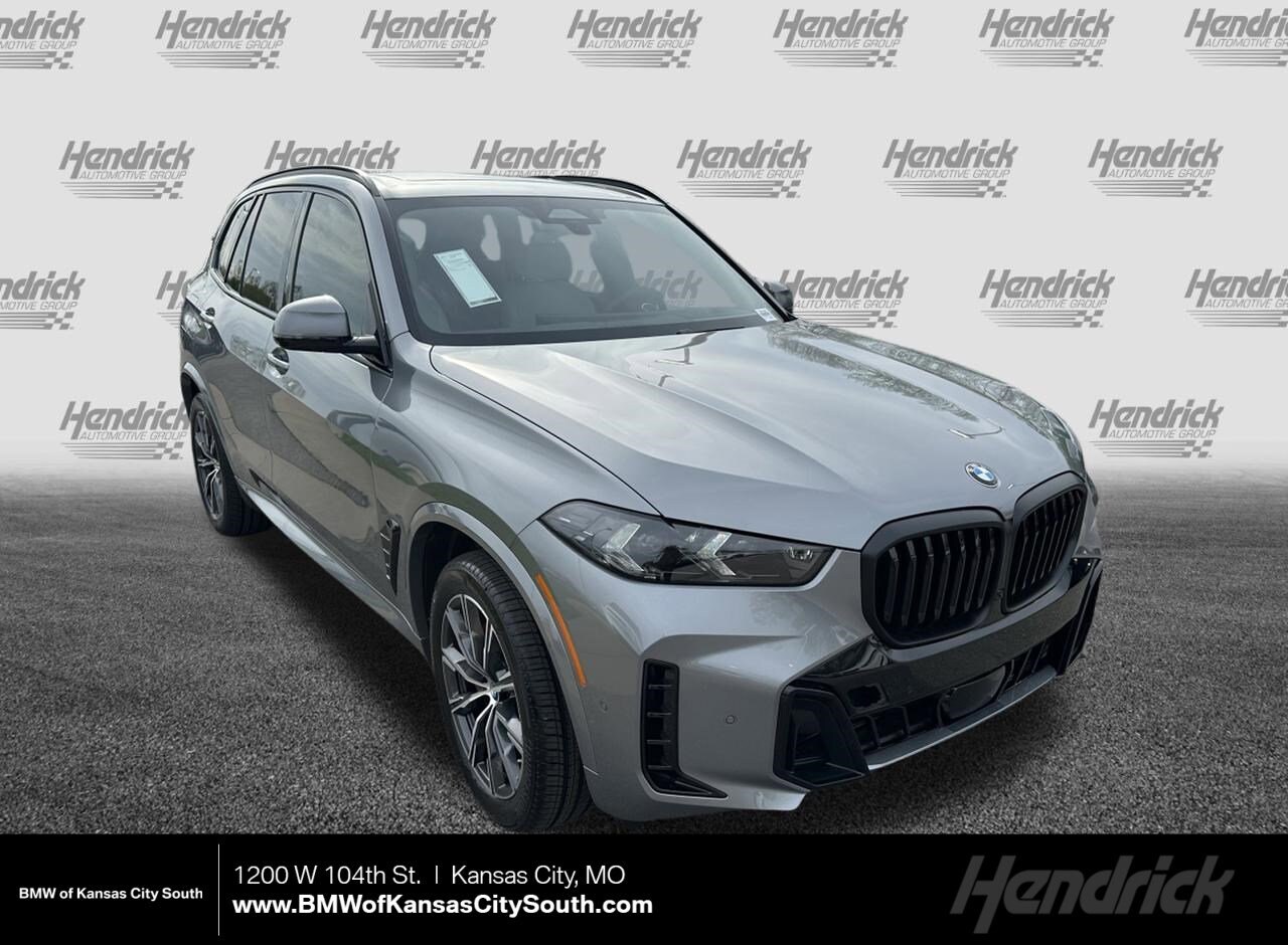 2026 BMW X5 xDrive40i's photo