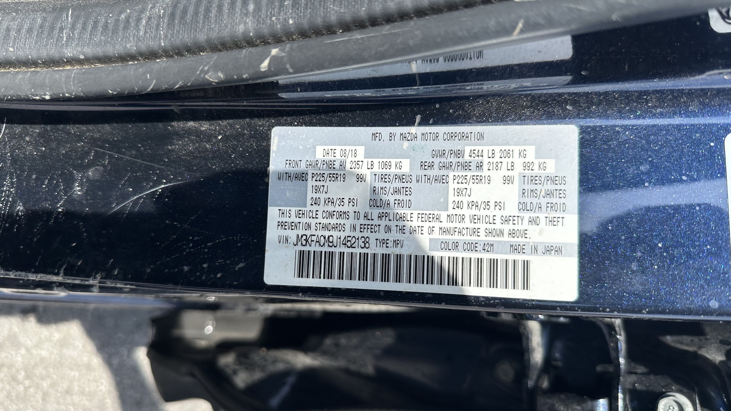 Used 2018 Mazda CX-5 For Sale in Kansas City, MO VIN