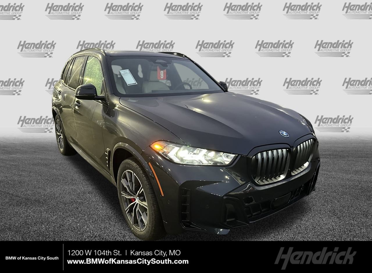 2026 BMW X5 50e's photo