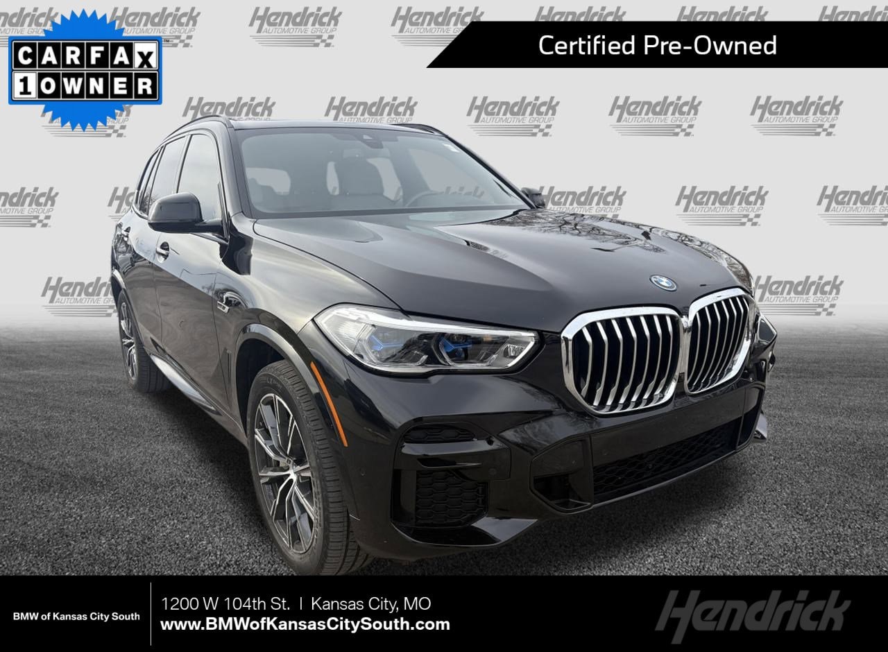 2023 BMW X5 45e's photo