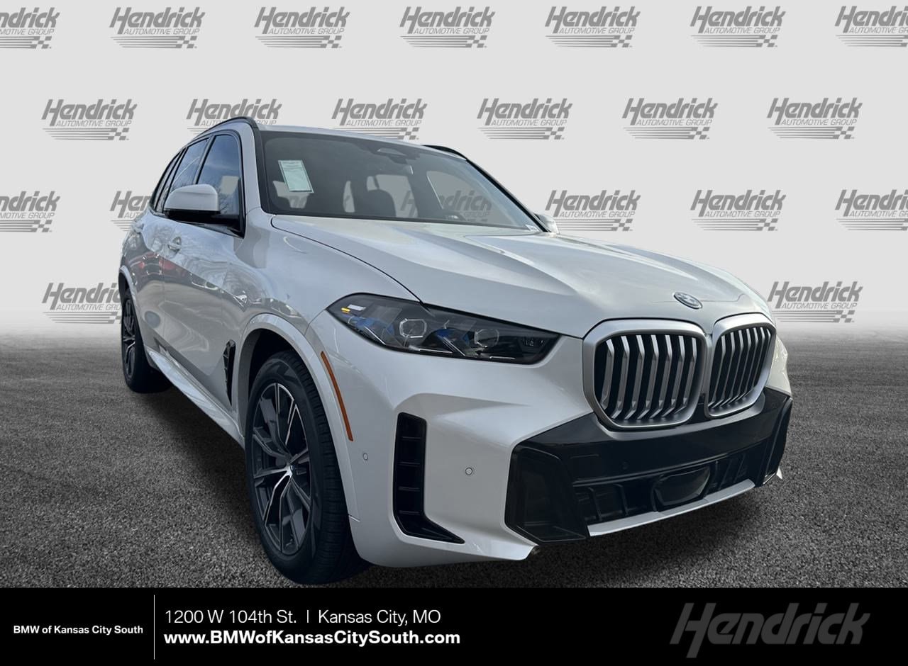 2026 BMW X5 50e's photo
