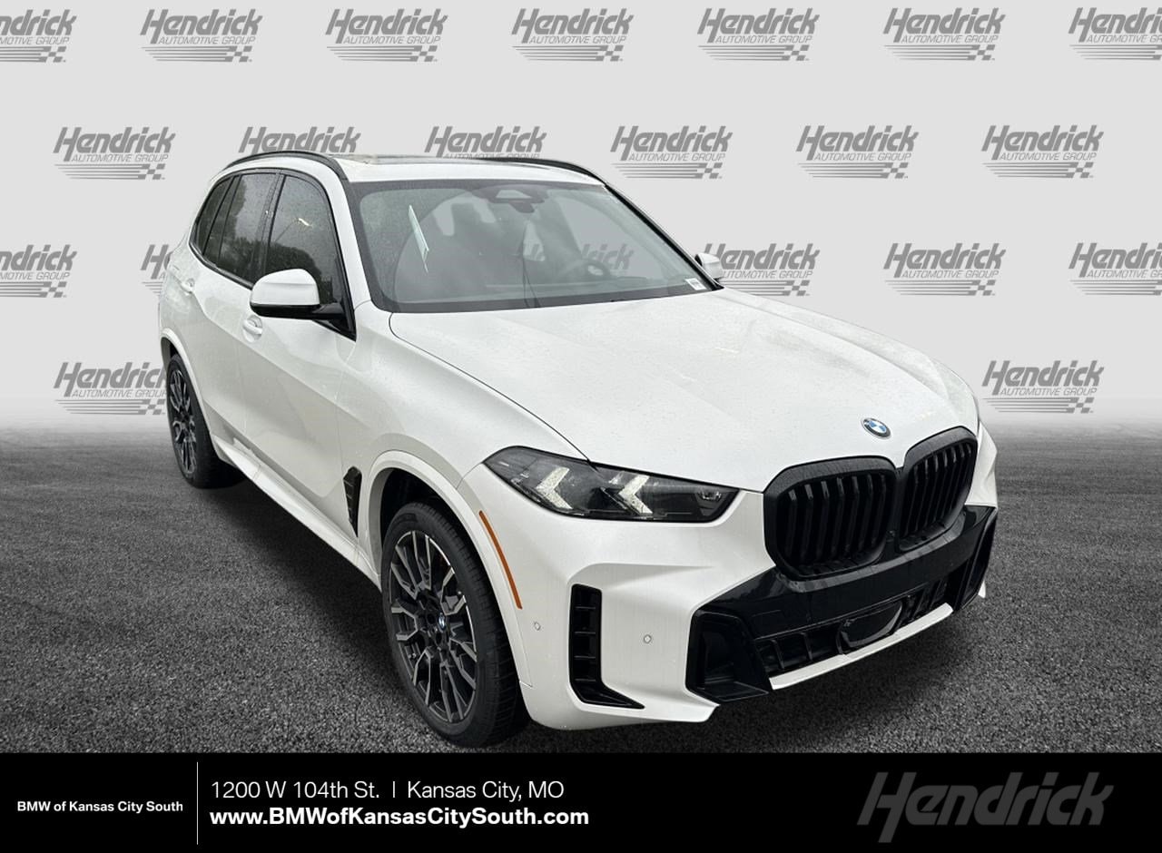 2026 BMW X5 xDrive40i's photo