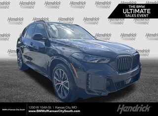 2026 BMW X5 xDrive50e
