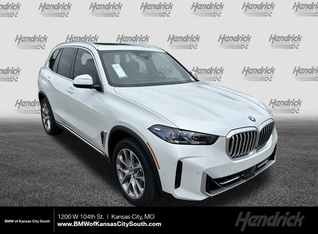2026 BMW X5 xDrive40i's photo