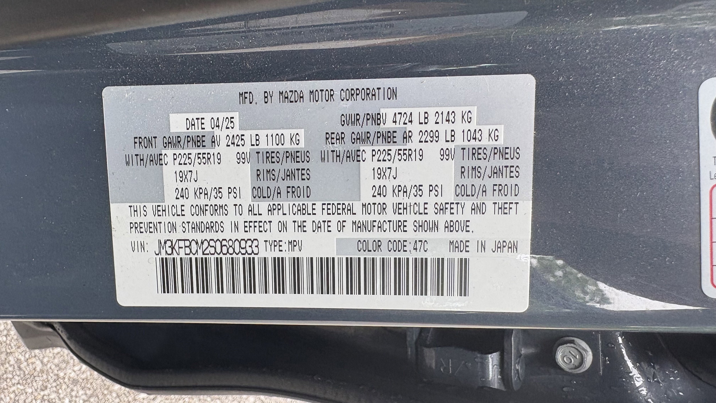 Used 2025 Mazda CX-5 For Sale in Kansas City, MO VIN