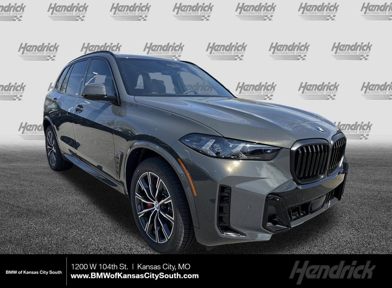 2026 BMW X5 xDrive40i's photo