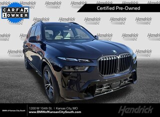 2023 BMW X7 xDrive40i SUV