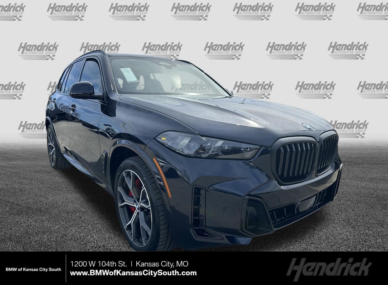 2026 BMW X5 xDrive50e's photo