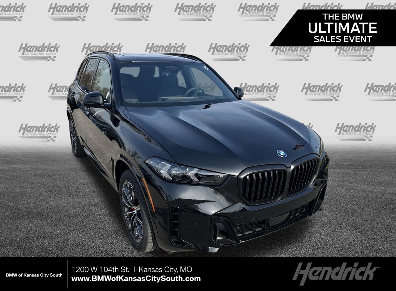 2026 BMW X5 xDrive50e's photo