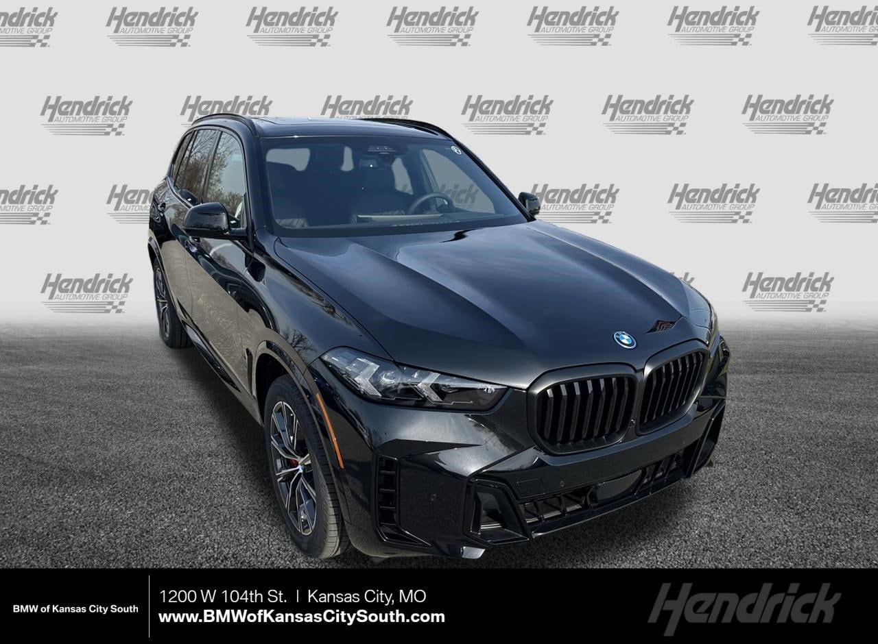 2026 BMW X5 xDrive50e's photo