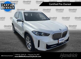 2025 BMW X5 xDrive40i SUV