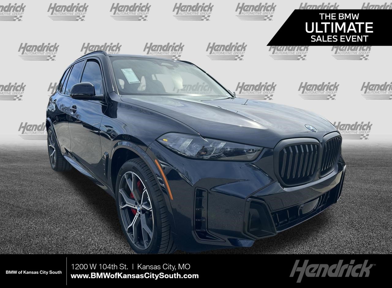 2026 BMW X5 xDrive50e's photo
