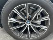 2024 BMW X5 xDrive40i SUV