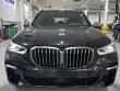 2022 BMW X5 M50i SUV