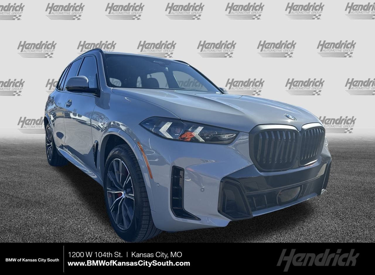 2026 BMW X5 xDrive40i's photo