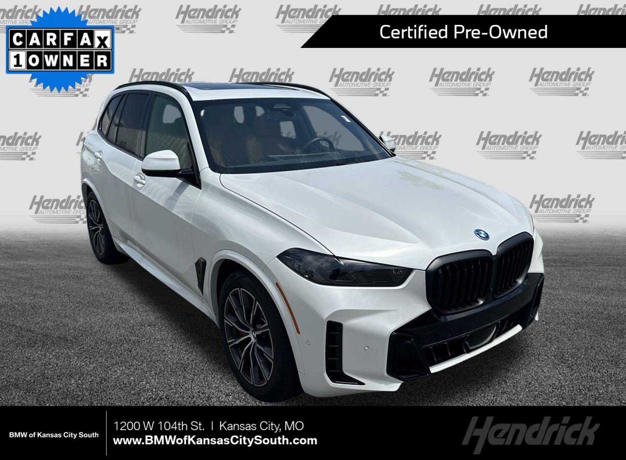 2026 BMW X5 xDrive50e's photo