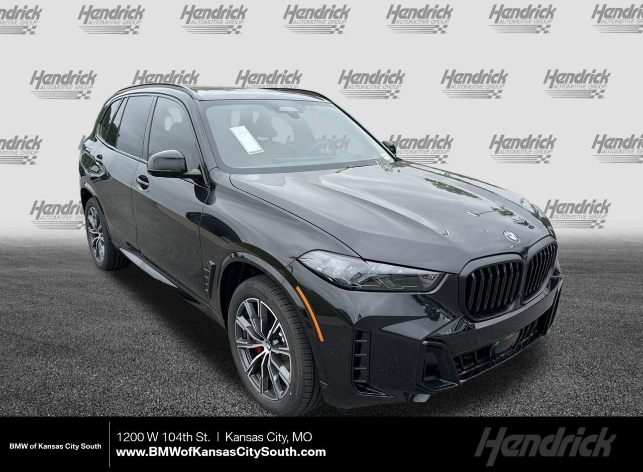 2026 BMW X5 xDrive40i's photo