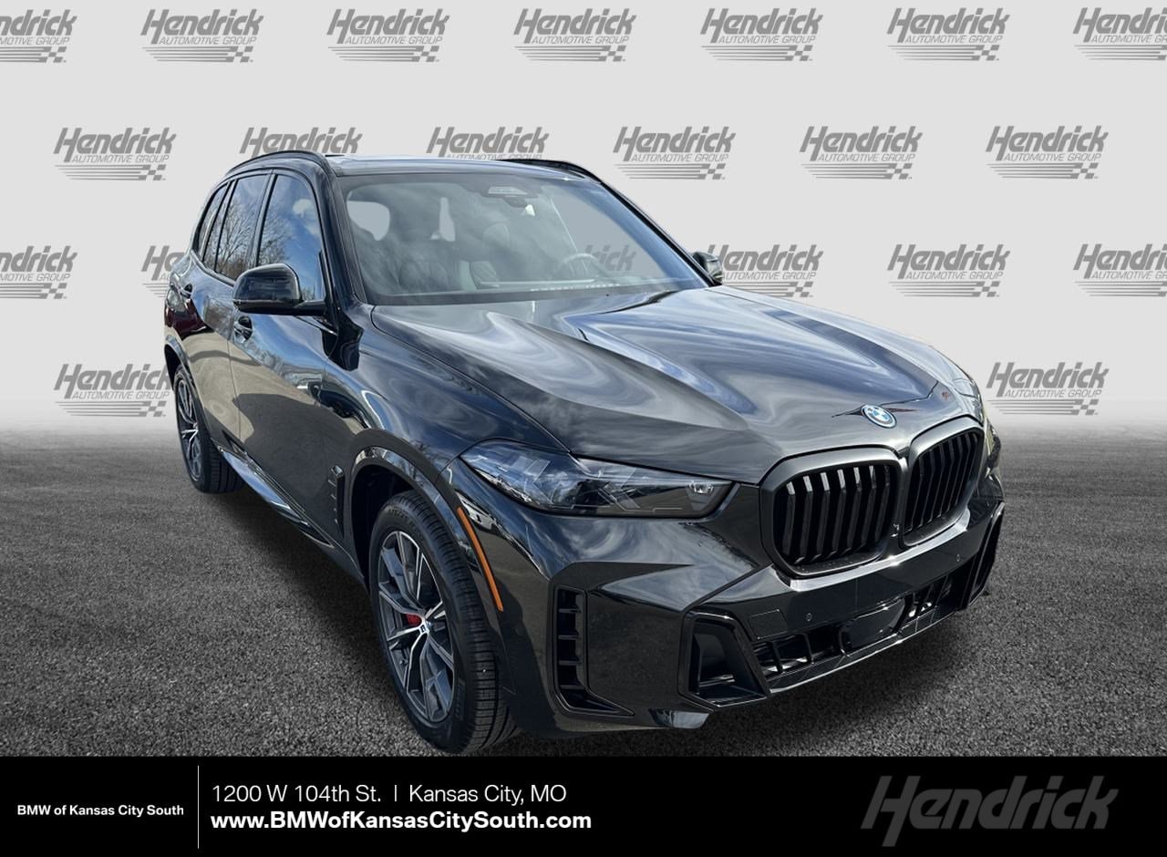 2026 BMW X5 50e's photo