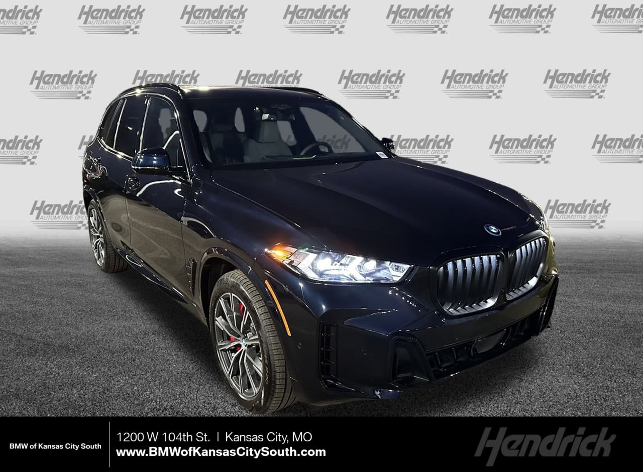 2026 BMW X5 50e's photo
