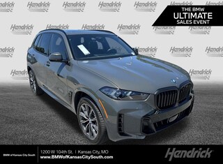 2026 BMW X5 xDrive50e
