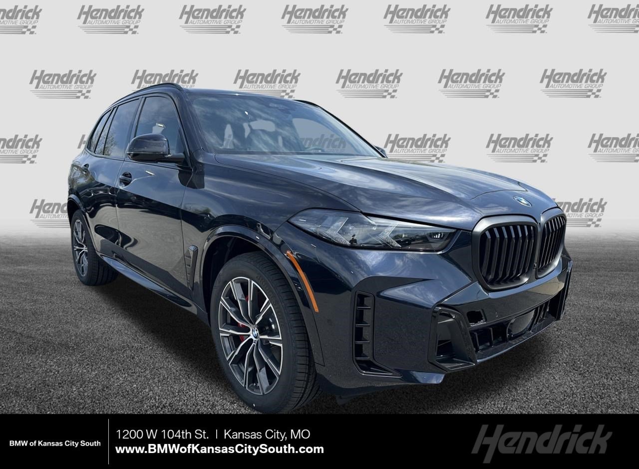 2026 BMW X5 xDrive40i's photo