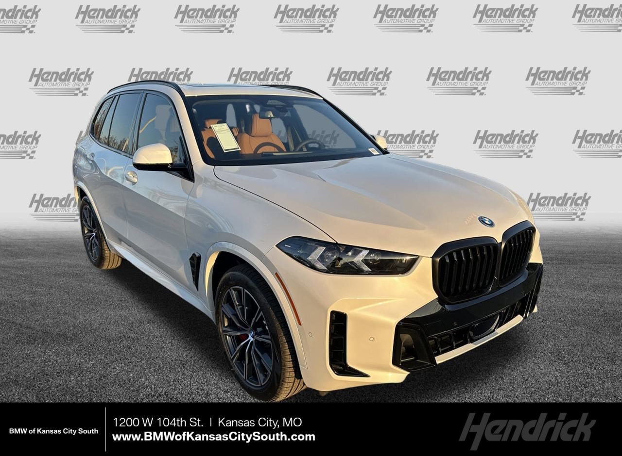 2026 BMW X5 50e's photo