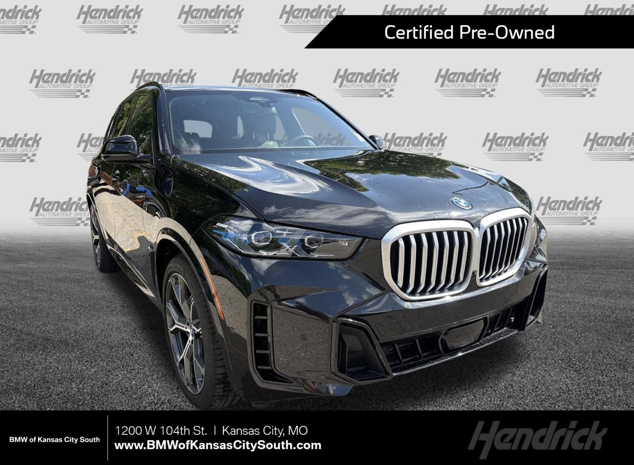 2025 BMW X5 xDrive50e's photo