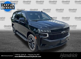 2023 Chevrolet Tahoe RST Luxury 4WD SUV