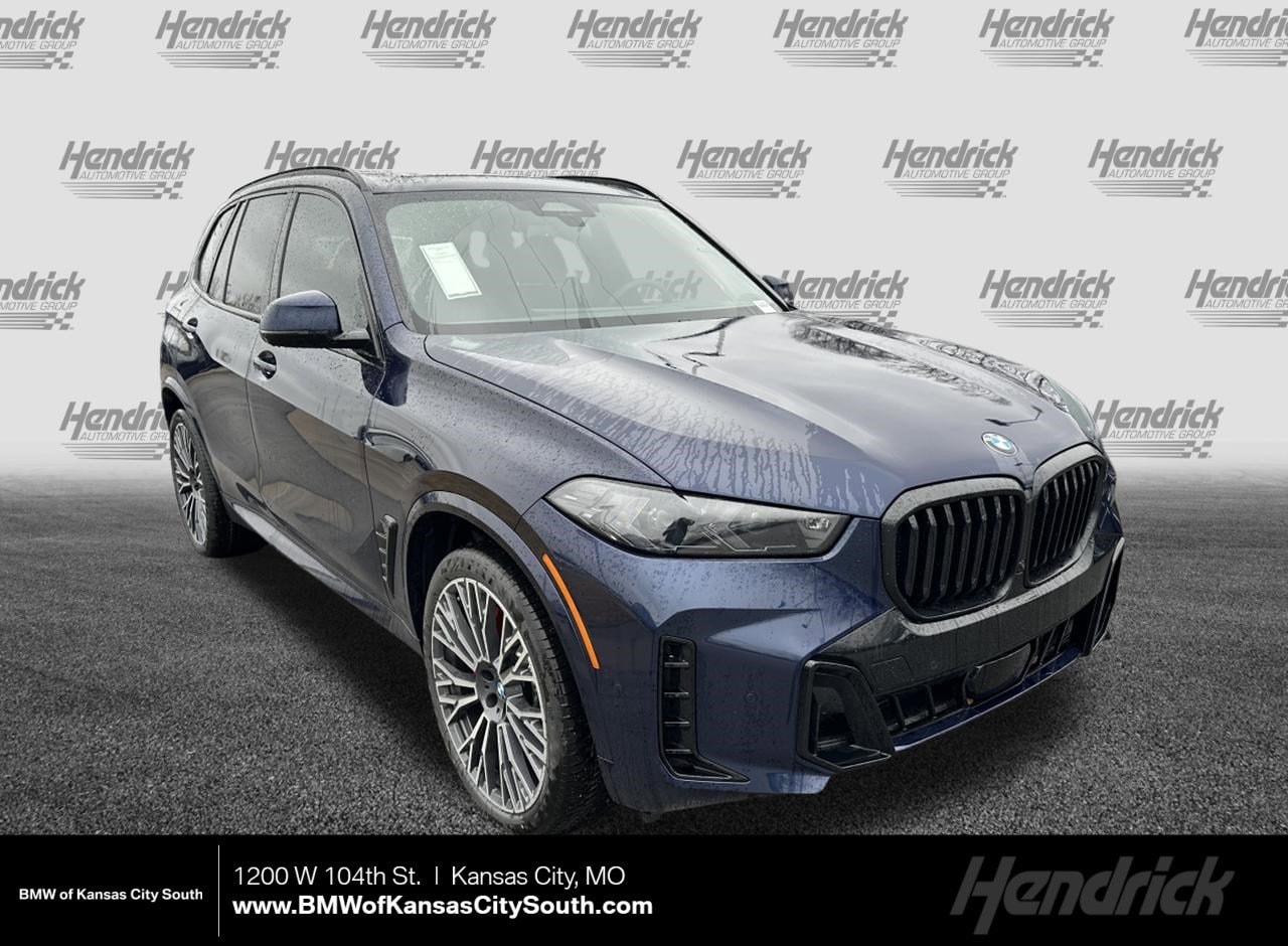 2026 BMW X5 xDrive40i's photo