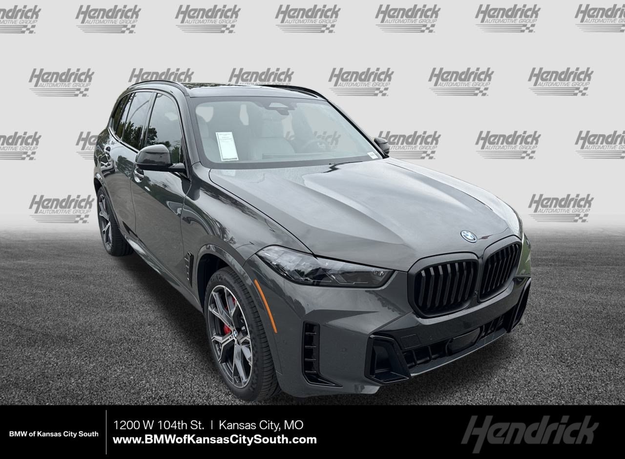 2026 BMW X5 50e's photo