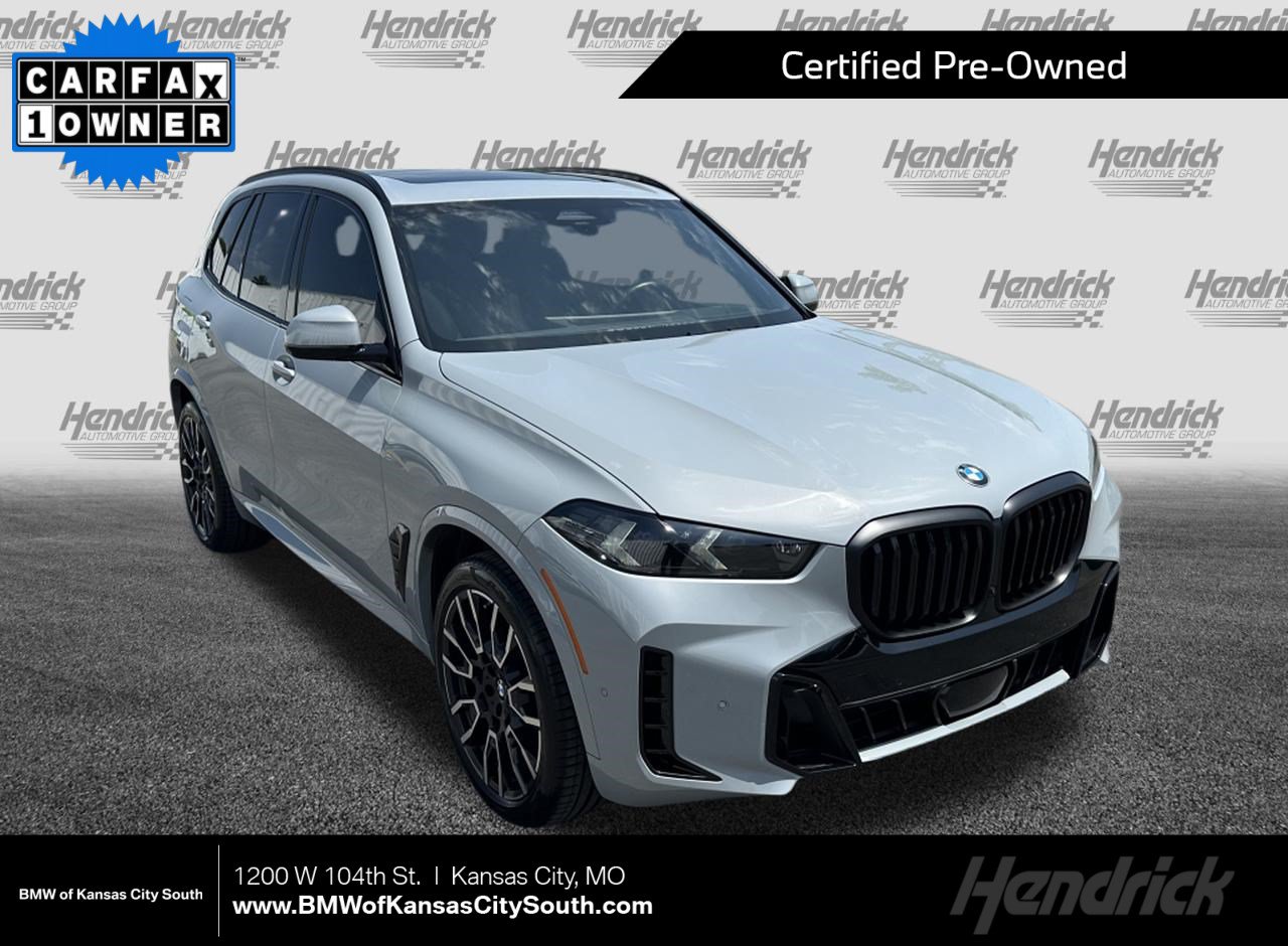 2025 BMW X5