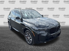 2026 BMW X5 xDrive50e SUV