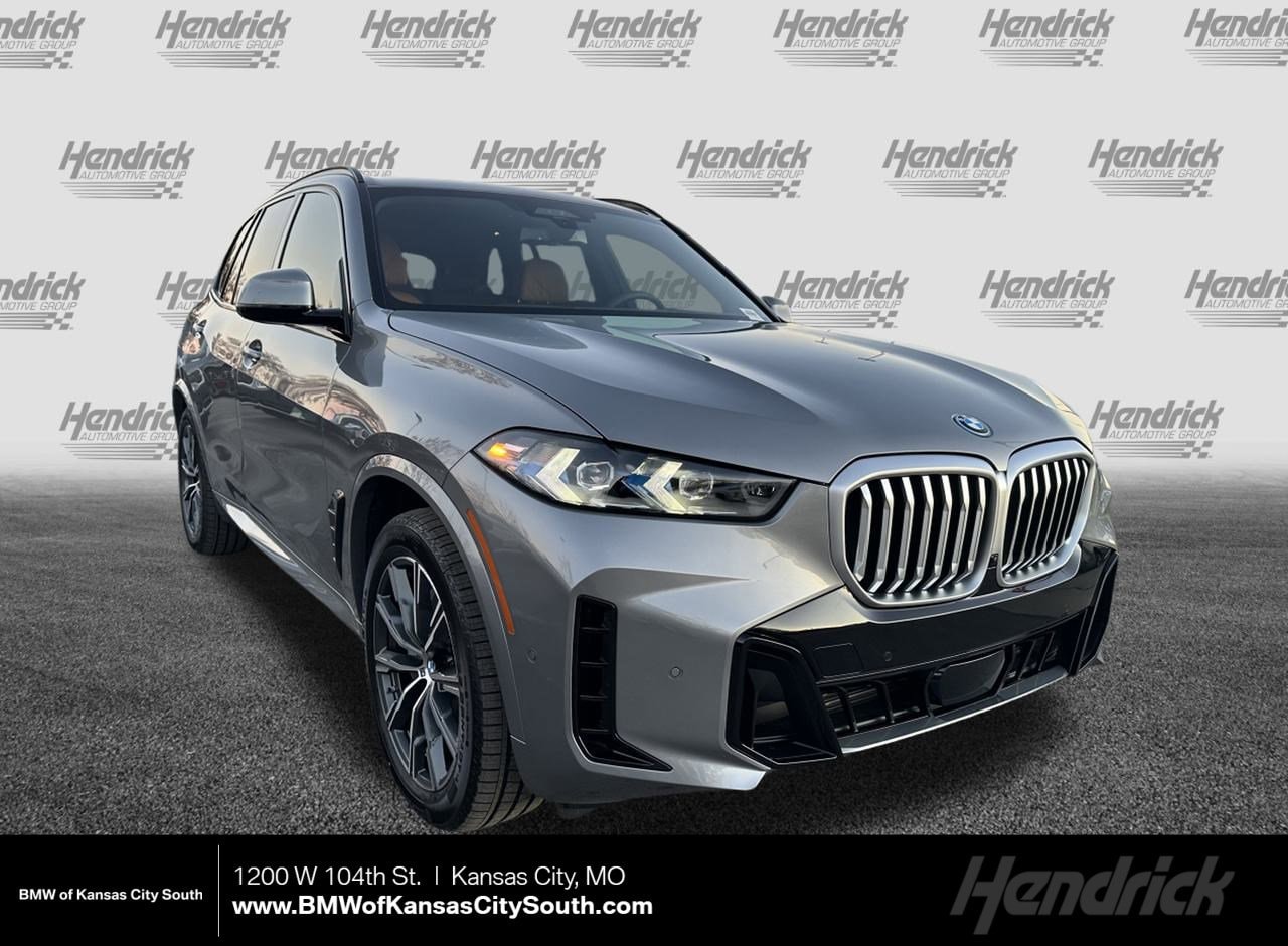 2026 BMW X5 50e's photo