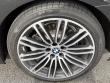 2019 BMW 5 Series 530i xDrive Sedan