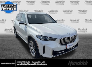 2025 BMW X5 xDrive40i SUV