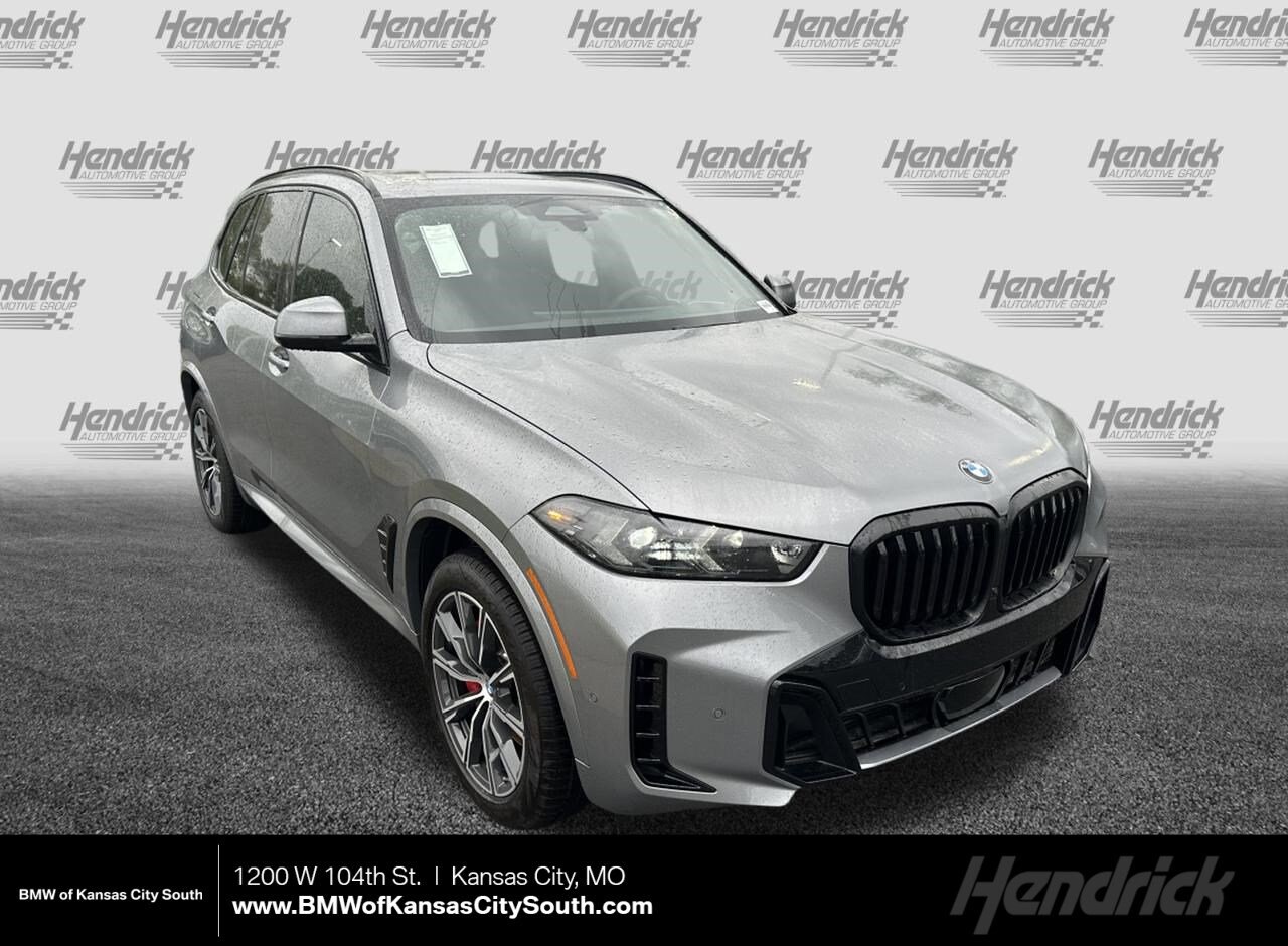 2026 BMW X5 xDrive40i's photo