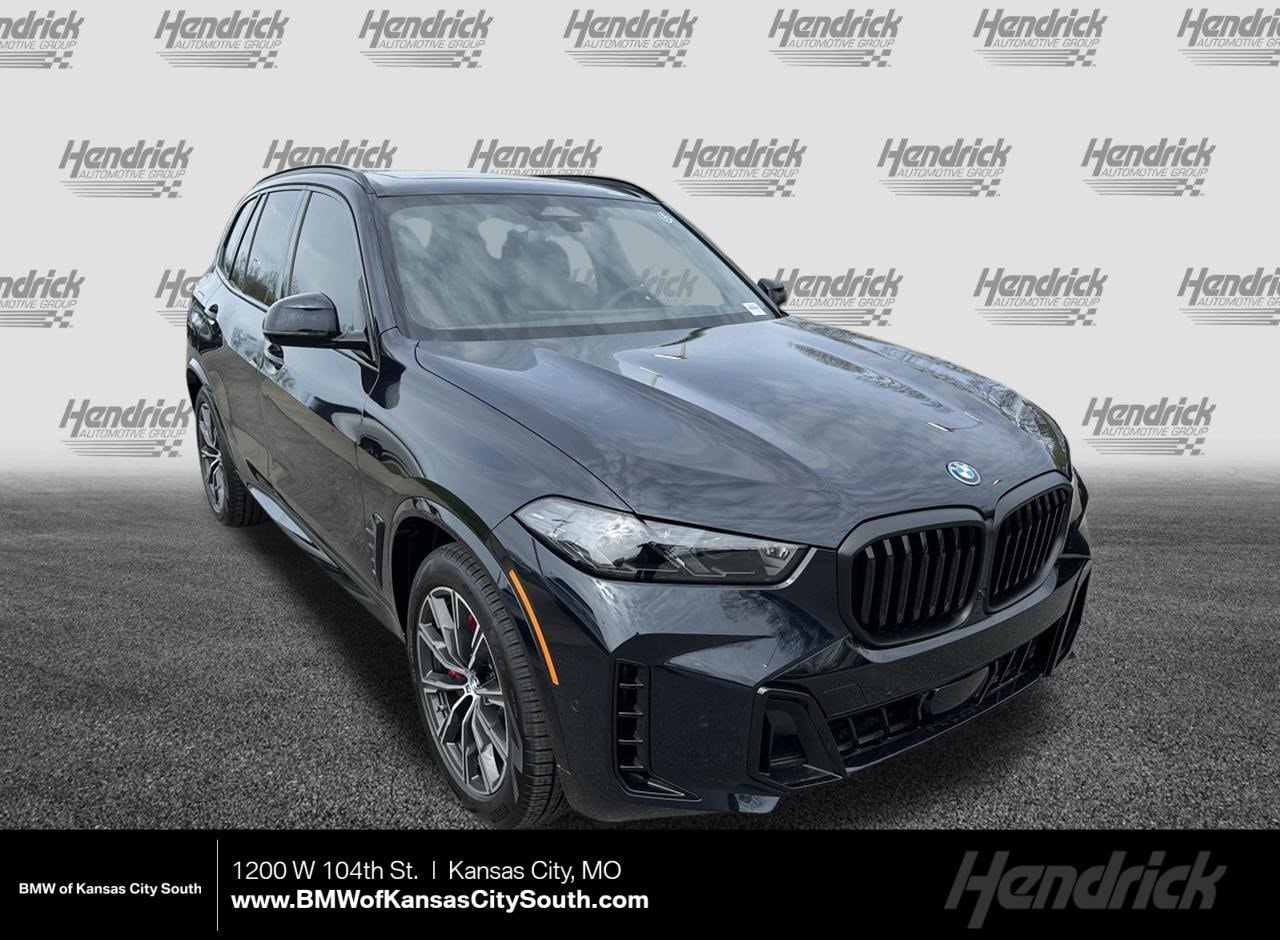 2026 BMW X5 xDrive50e's photo