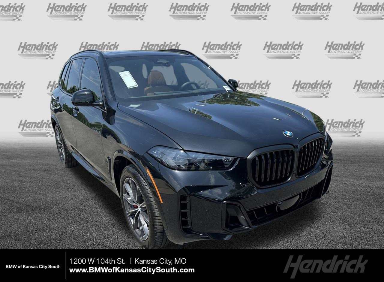 2026 BMW X5 xDrive40i's photo