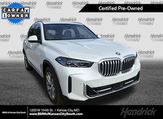 2025 BMW X5 xDrive50e SUV