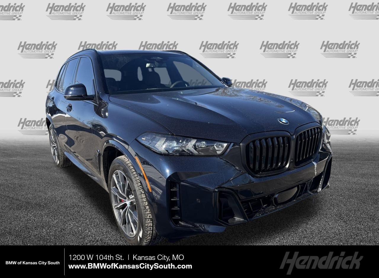 2026 BMW X5 xDrive40i's photo