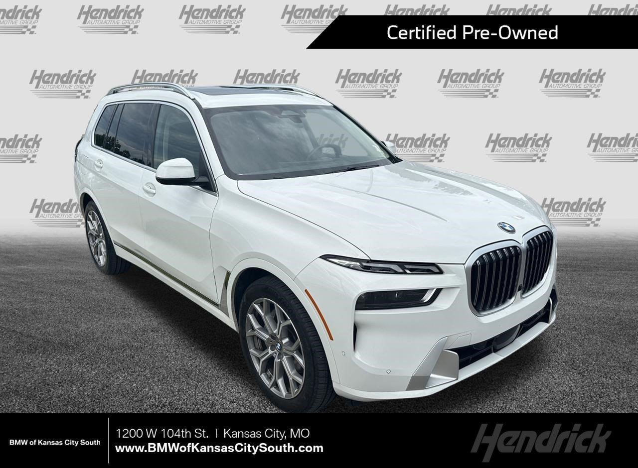 2026 BMW X7