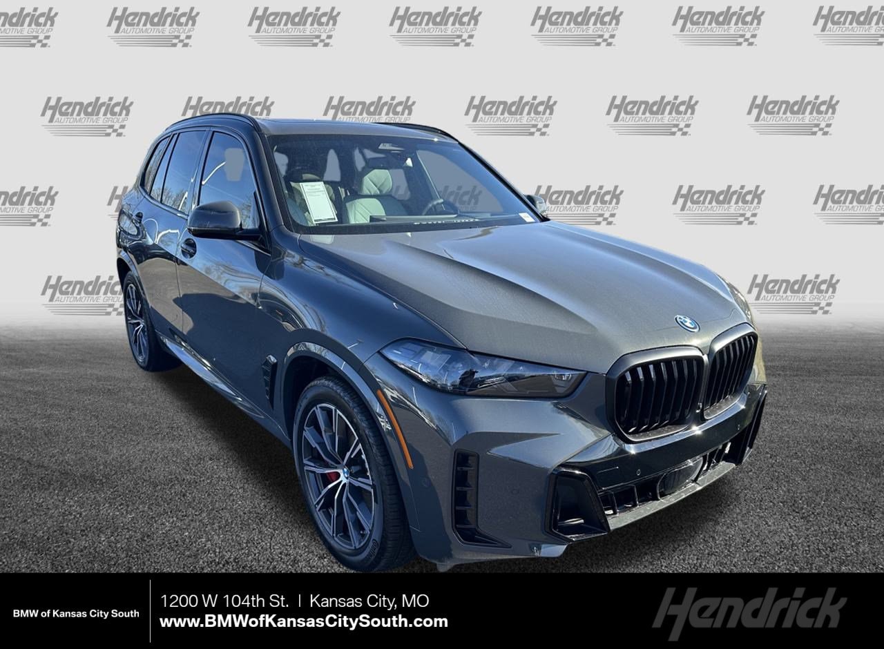2026 BMW X5 50e's photo