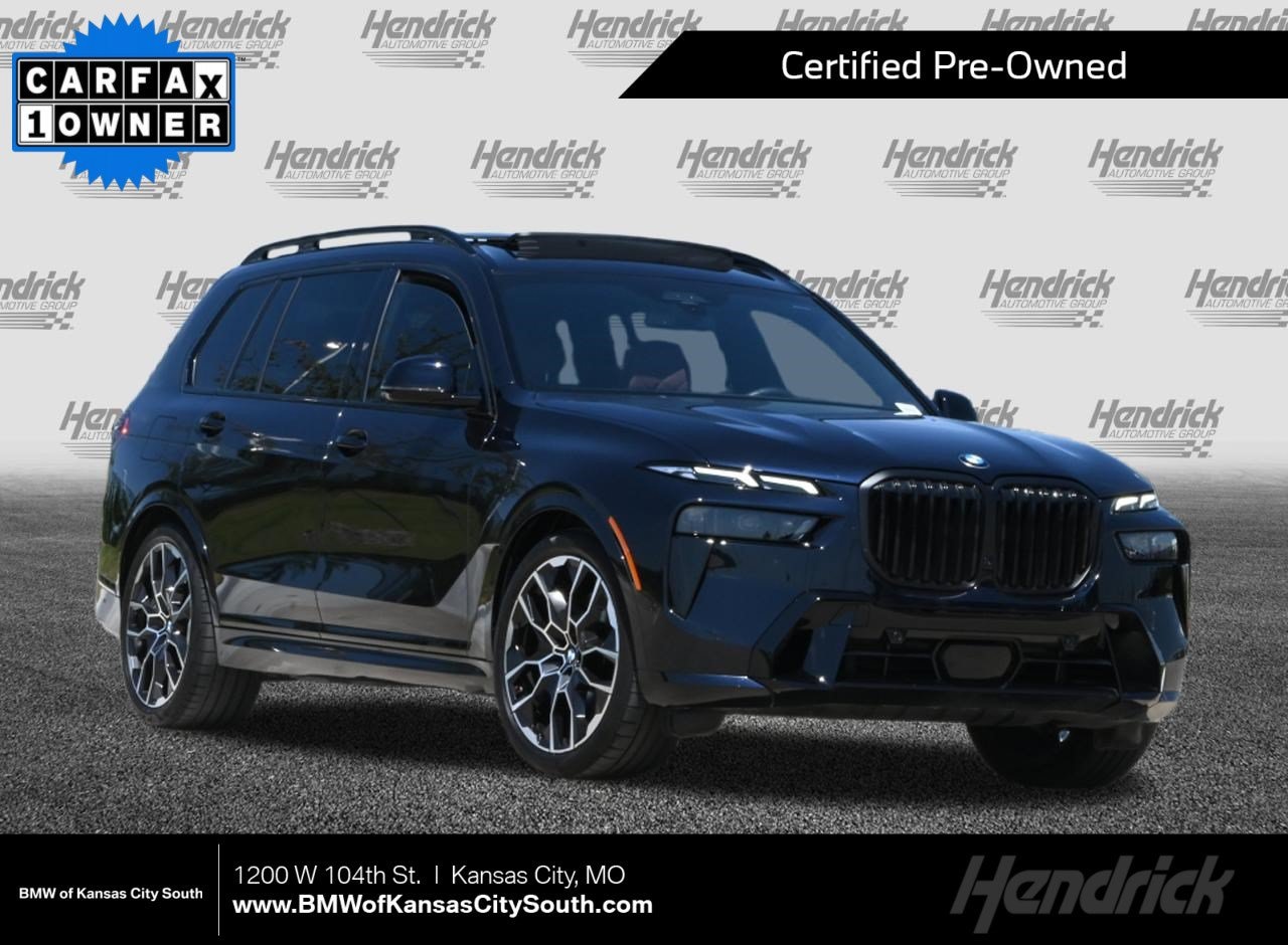 2026 BMW X7