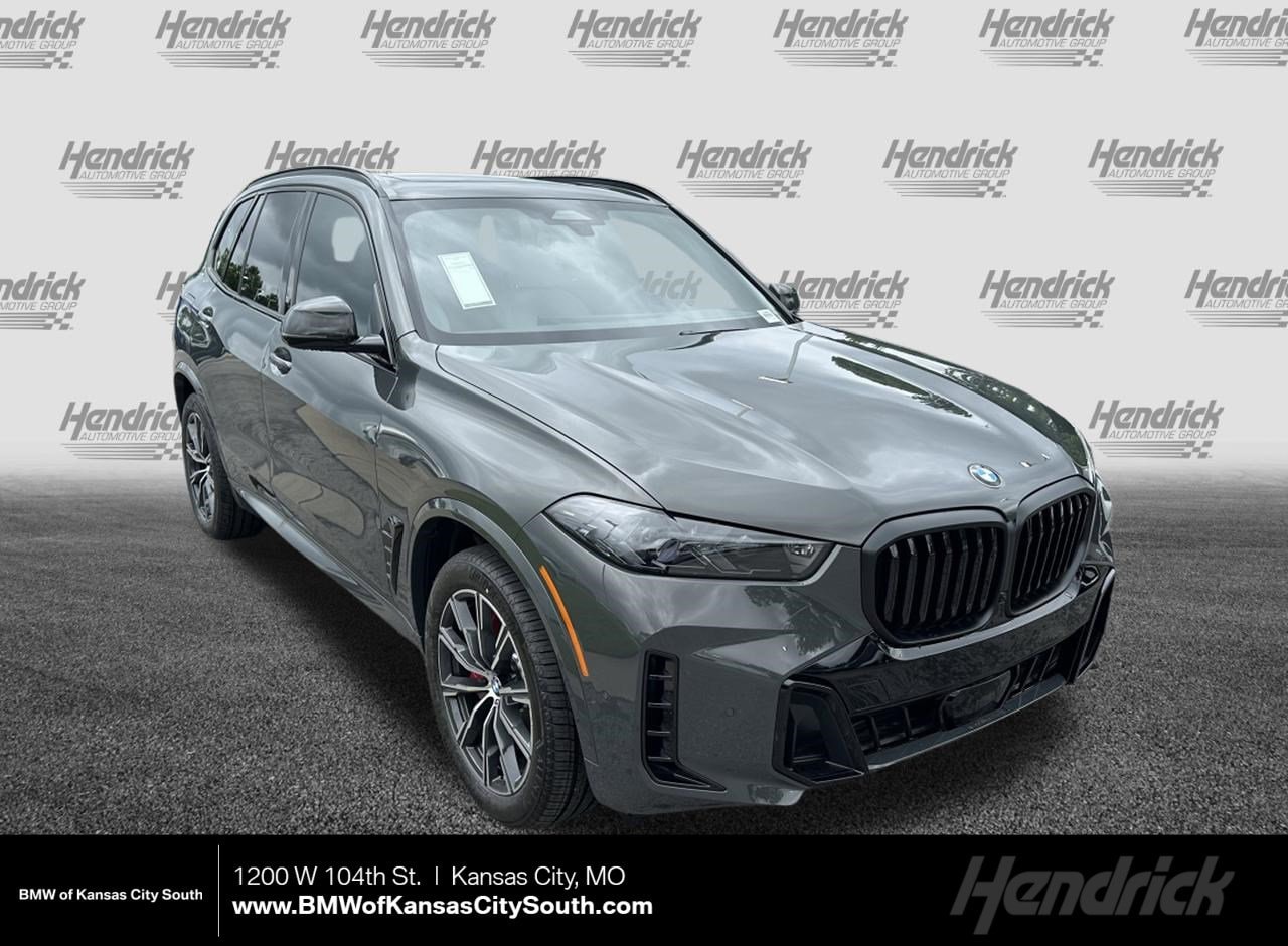 2026 BMW X5 xDrive40i's photo