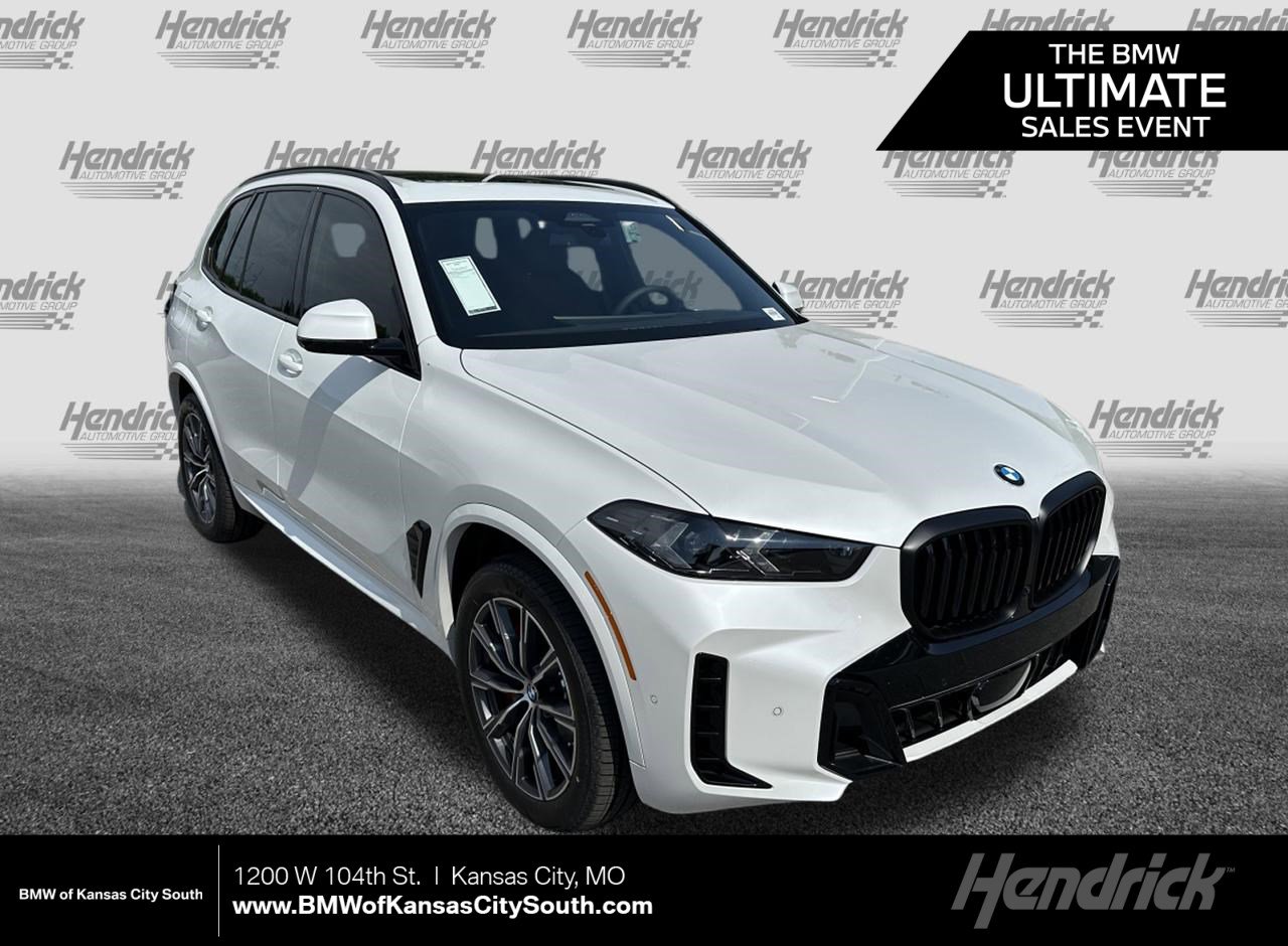 2026 BMW X5 xDrive40i's photo