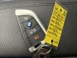 2017 BMW X5 xDrive50i SUV