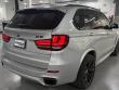 2017 BMW X5 xDrive50i SUV