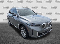 2026 BMW X5 xDrive50e SUV