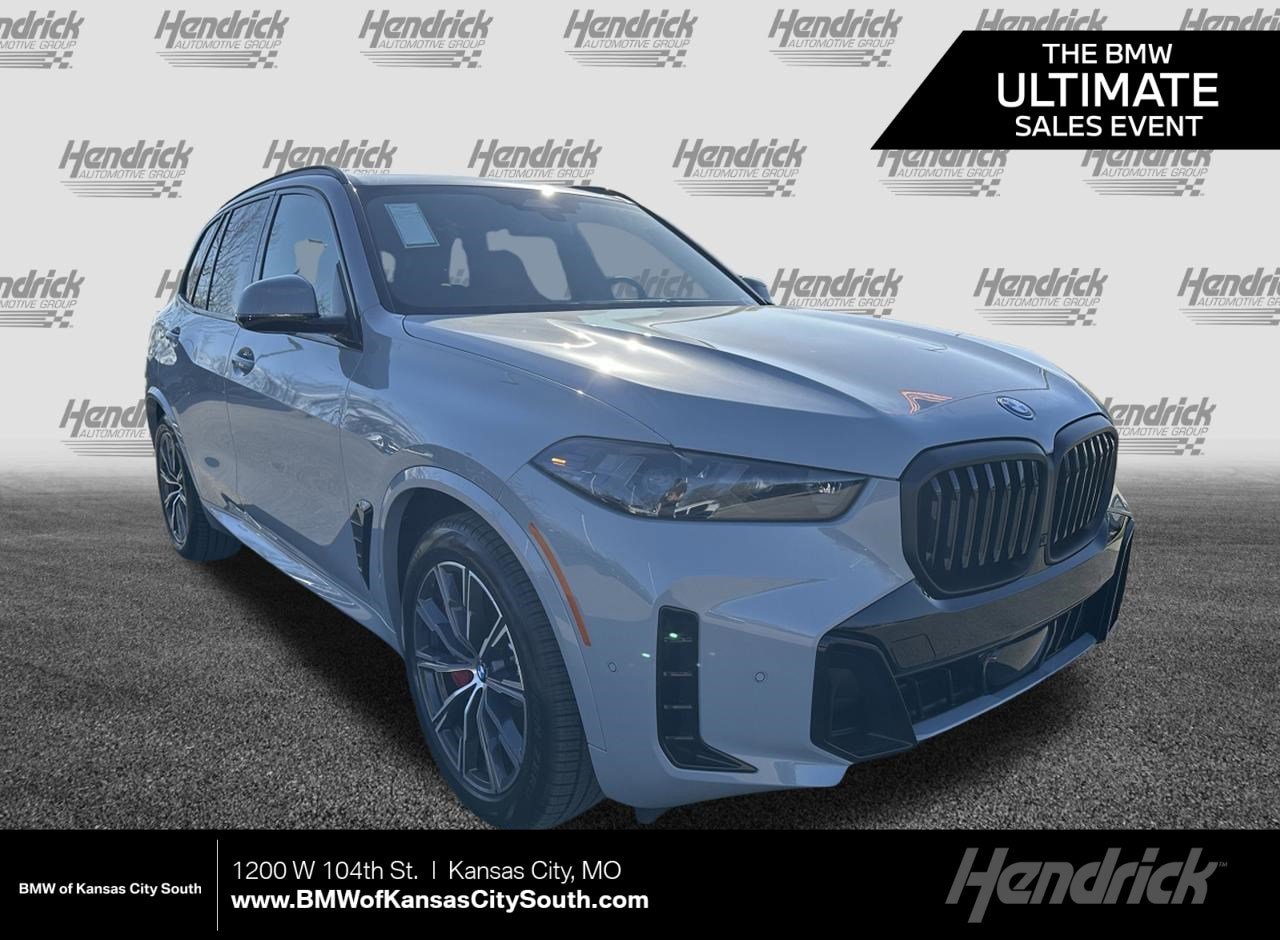 2026 BMW X5 xDrive50e's photo